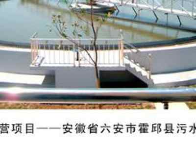 可靠的固體廢物處理服務(wù) 創(chuàng)業(yè)水務(wù)，您的專(zhuān)業(yè)選擇