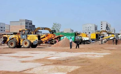 固體廢物、建筑垃圾與生活垃圾的處理咨詢及工程總承包全解析